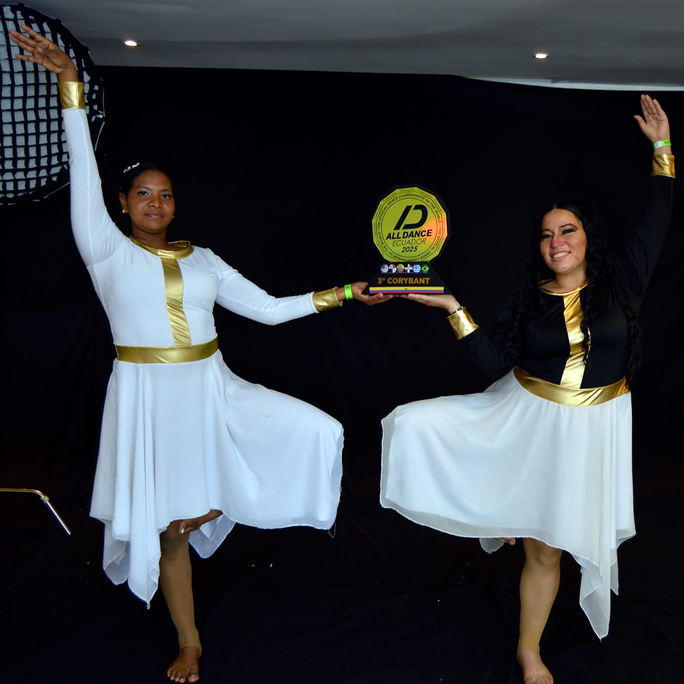 Galería de la academia